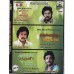   AMBIGAI NERIL VANTHAL - THENDRALE ENNAI THODU - RETTAIVAL KURUVI  - 3 IN 1  DVD.